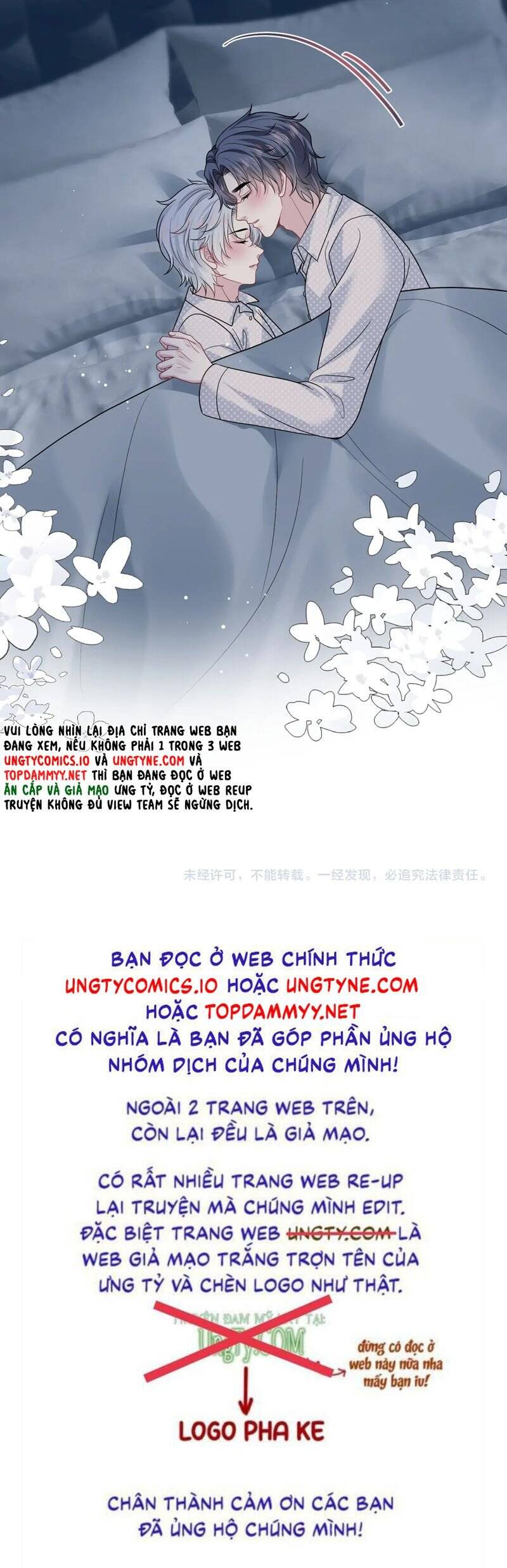 Tuyệt Mỹ Bạch Liên Online Dạy Học: Chapter 367
