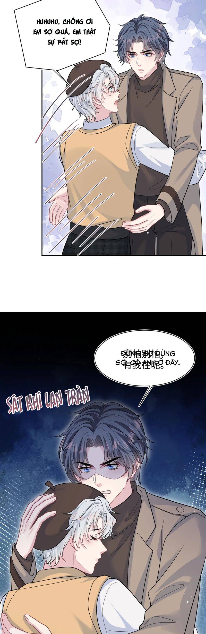 Tuyệt Mỹ Bạch Liên Online Dạy Học: Chapter 368