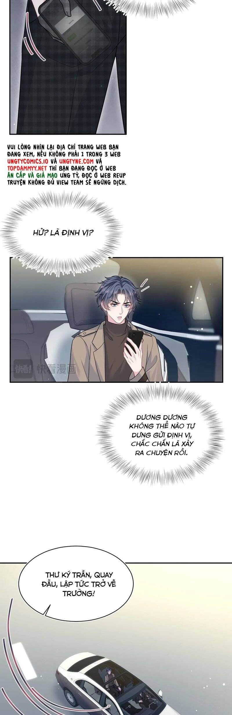 Tuyệt Mỹ Bạch Liên Online Dạy Học: Chapter 368