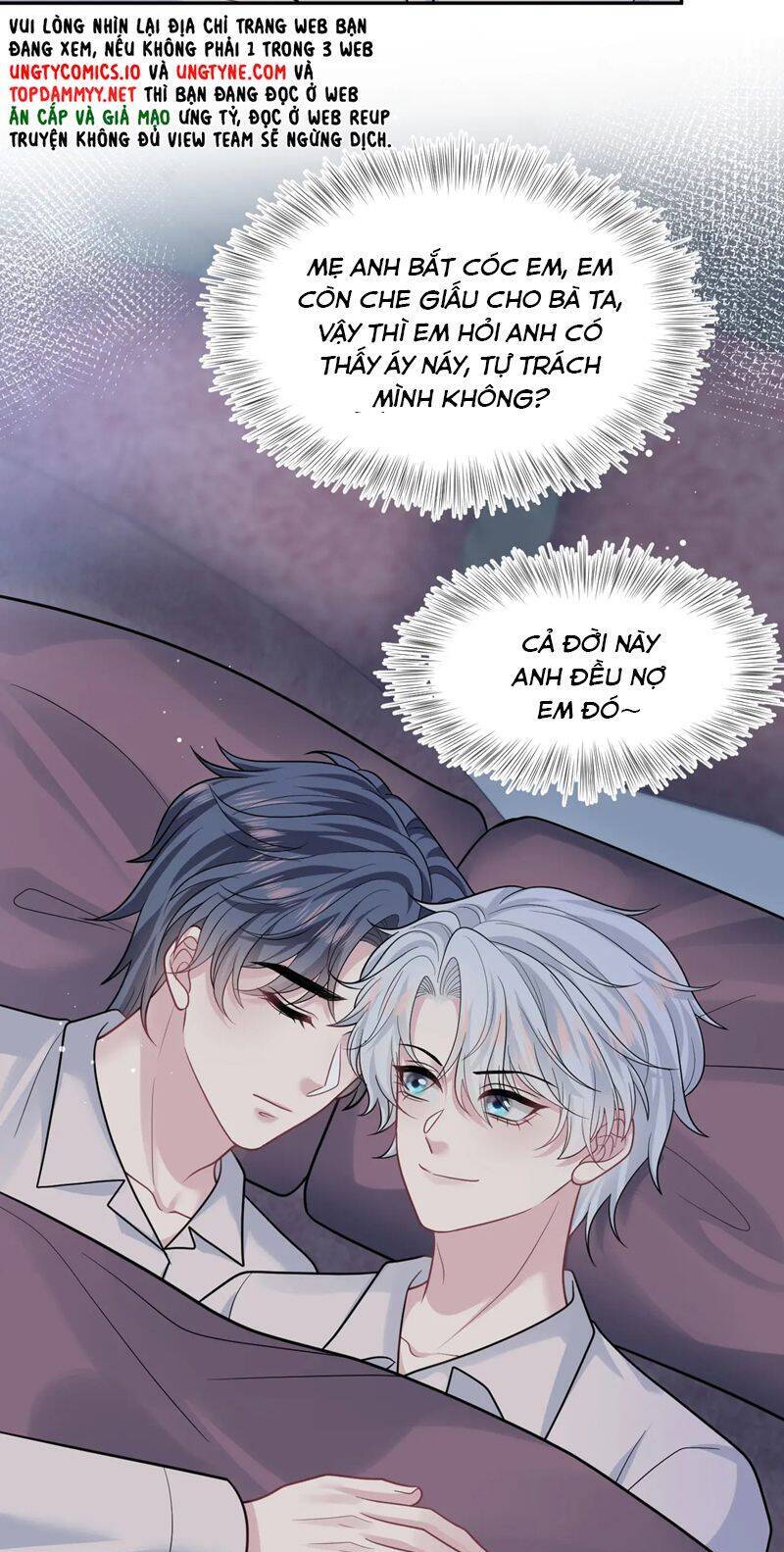 Tuyệt Mỹ Bạch Liên Online Dạy Học: Chapter 369