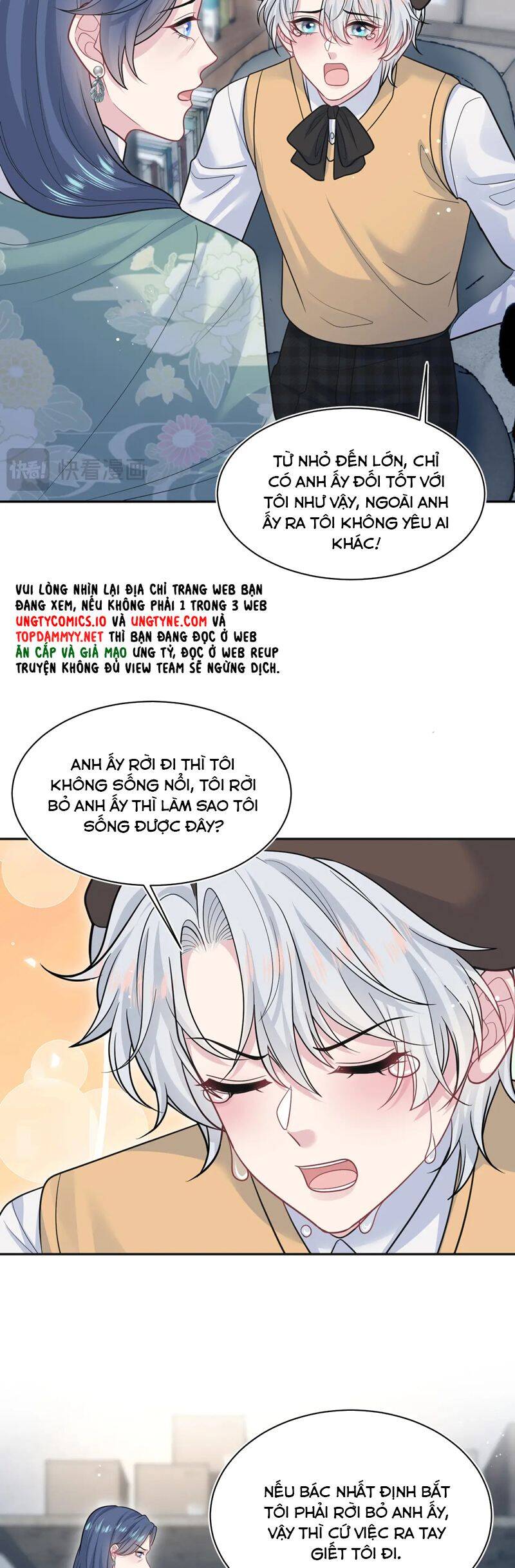 Tuyệt Mỹ Bạch Liên Online Dạy Học: Chapter 369