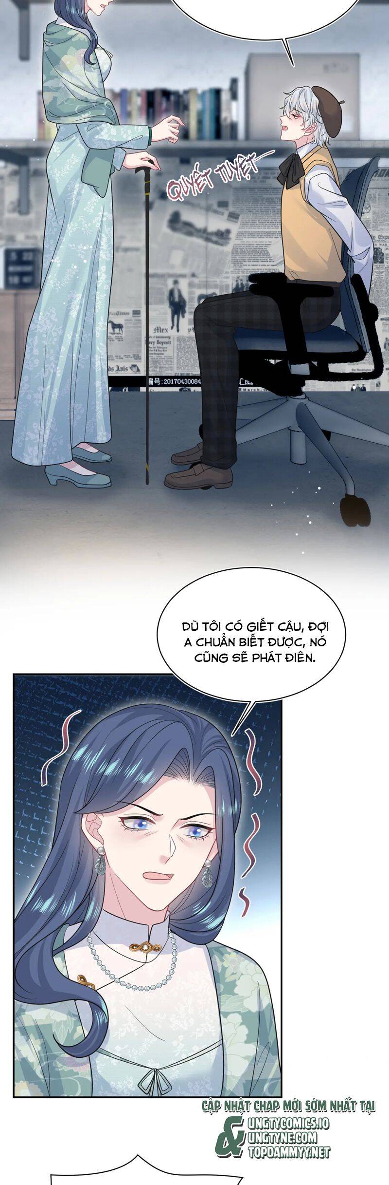 Tuyệt Mỹ Bạch Liên Online Dạy Học: Chapter 369