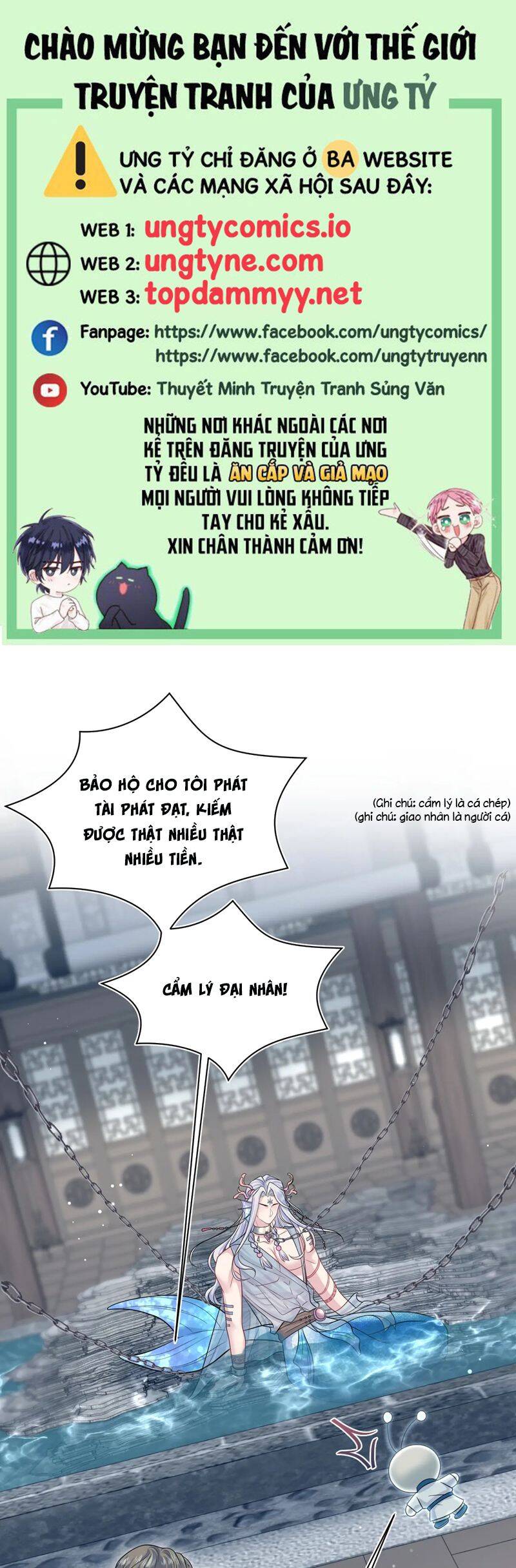 Tuyệt Mỹ Bạch Liên Online Dạy Học: Chapter 371