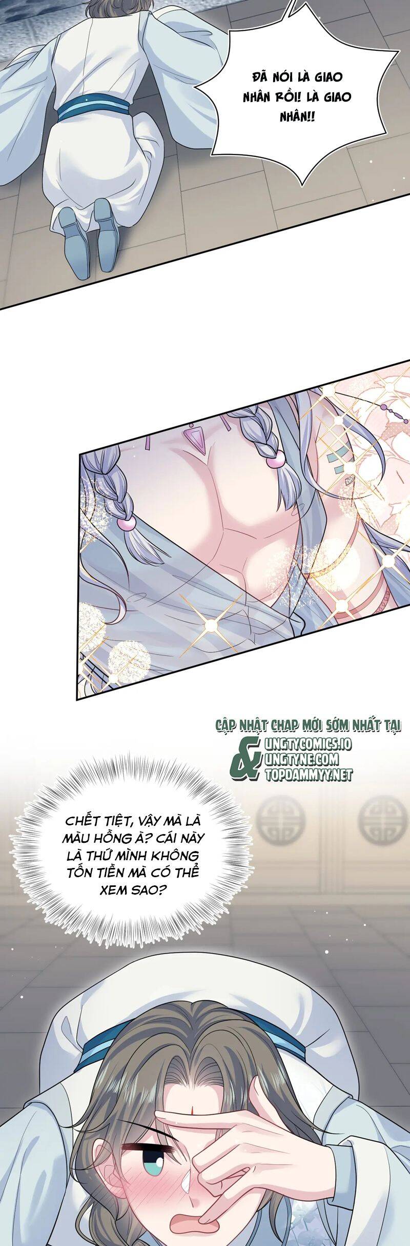 Tuyệt Mỹ Bạch Liên Online Dạy Học: Chapter 371