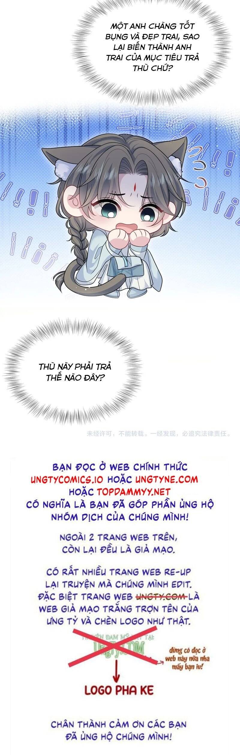 Tuyệt Mỹ Bạch Liên Online Dạy Học: Chapter 371