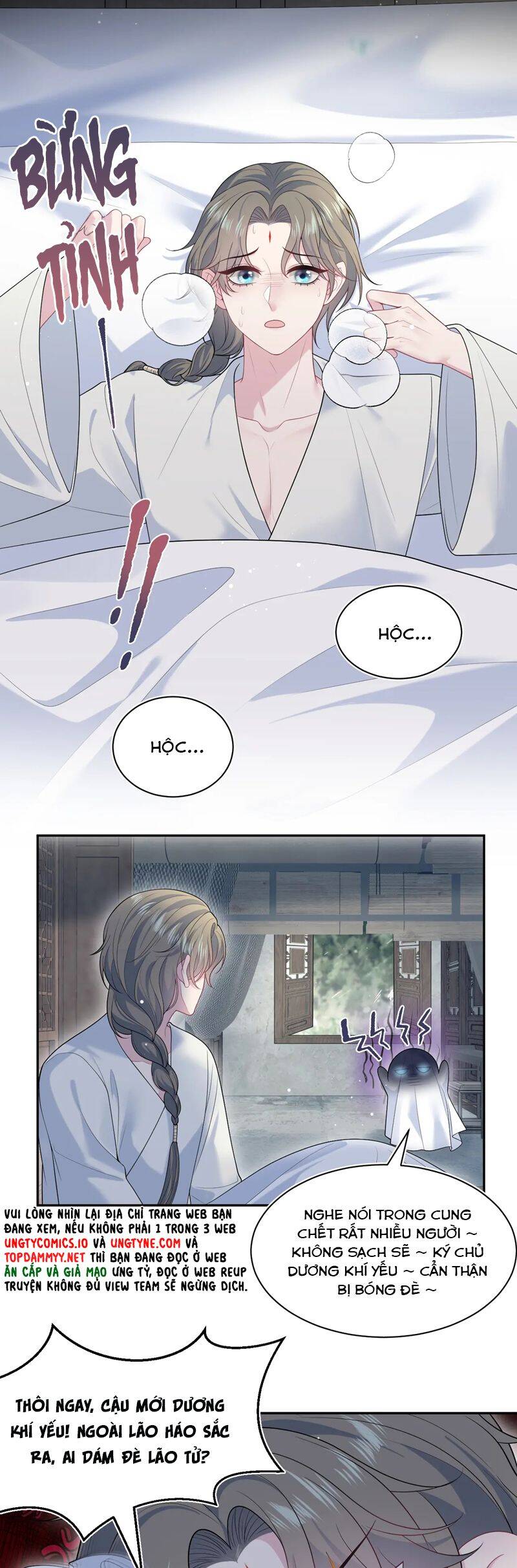 Tuyệt Mỹ Bạch Liên Online Dạy Học: Chapter 372