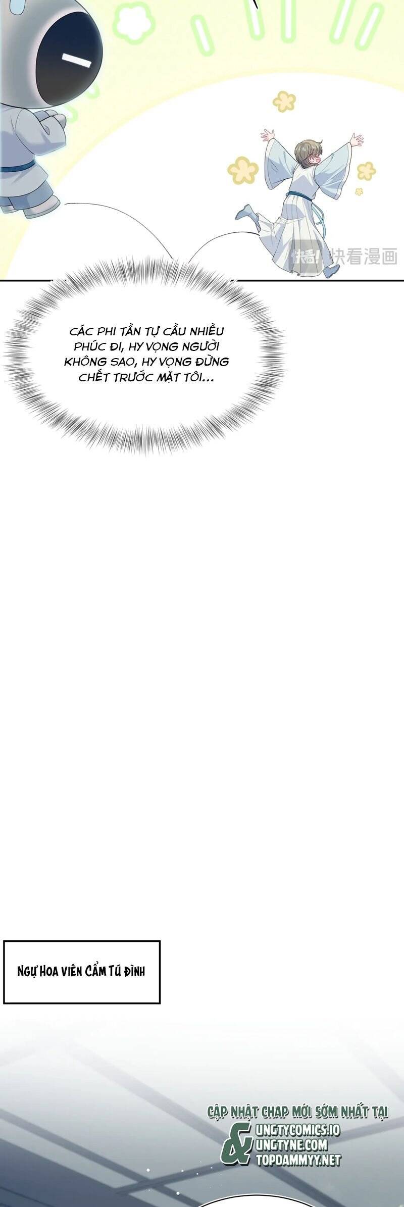 Tuyệt Mỹ Bạch Liên Online Dạy Học: Chapter 372