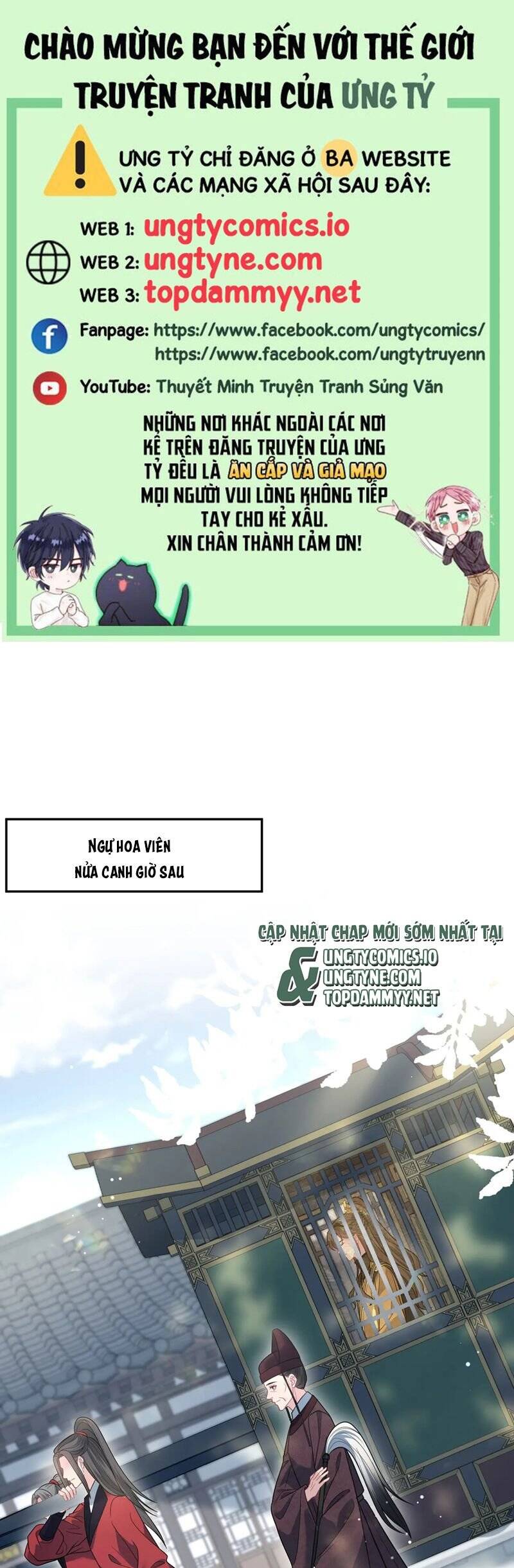 Tuyệt Mỹ Bạch Liên Online Dạy Học: Chapter 373