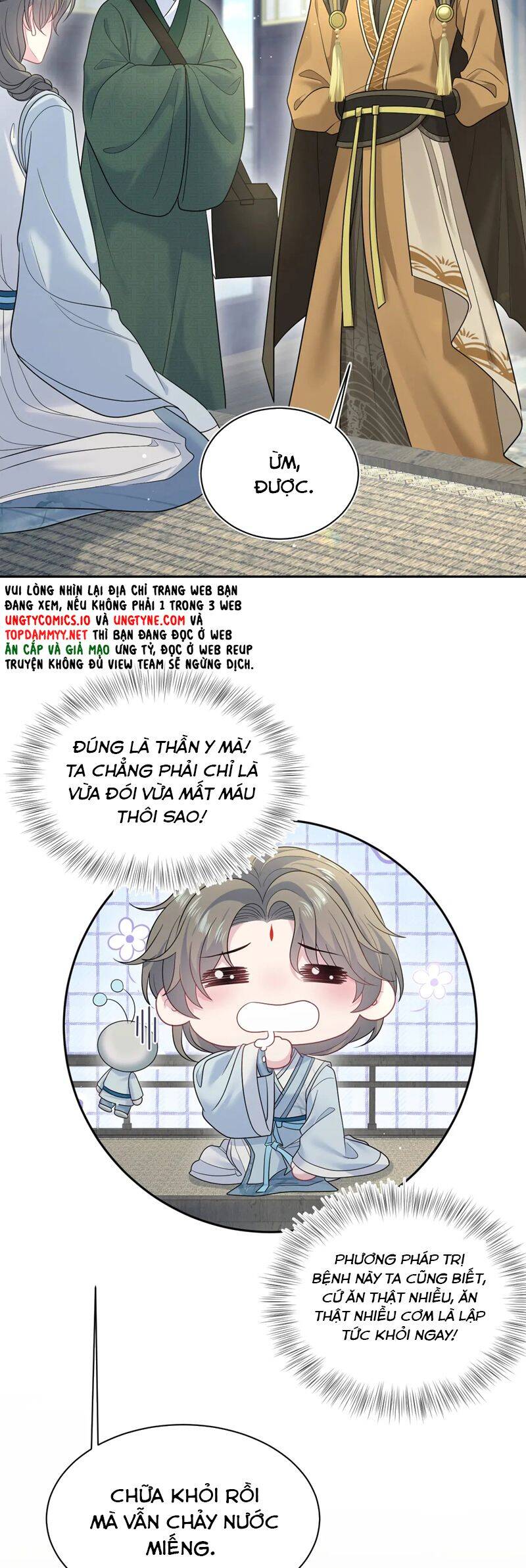 Tuyệt Mỹ Bạch Liên Online Dạy Học: Chapter 373