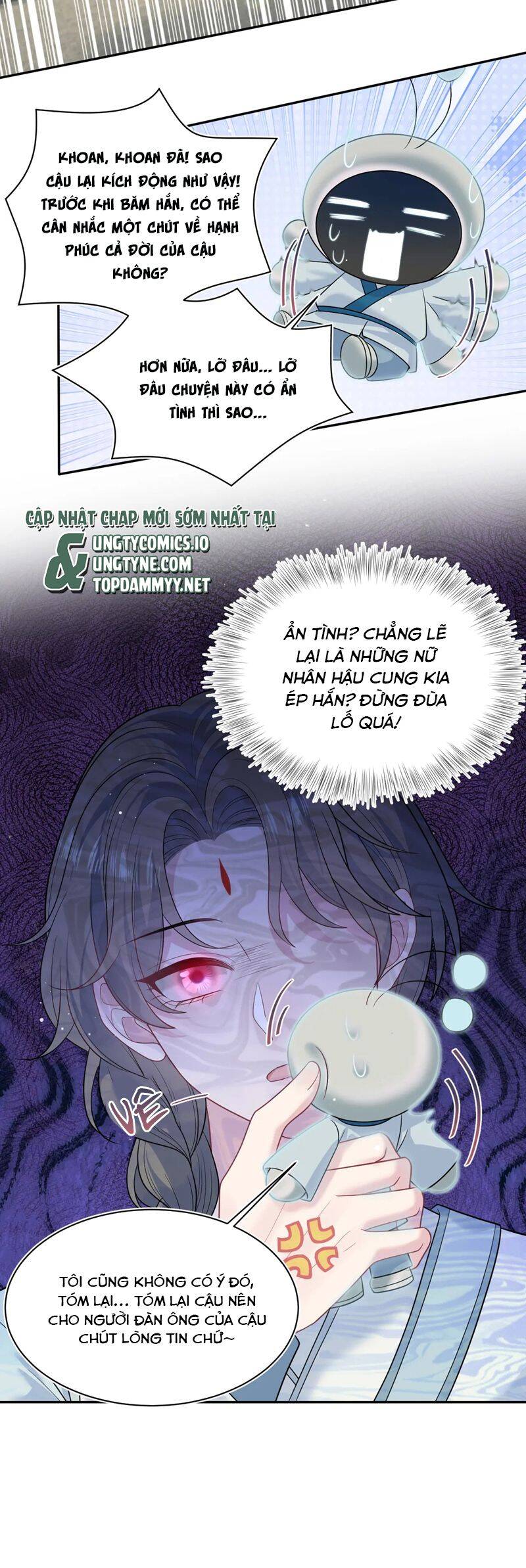 Tuyệt Mỹ Bạch Liên Online Dạy Học: Chapter 373