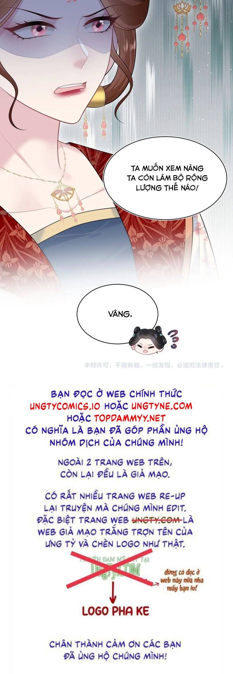 Tuyệt Mỹ Bạch Liên Online Dạy Học: Chapter 373