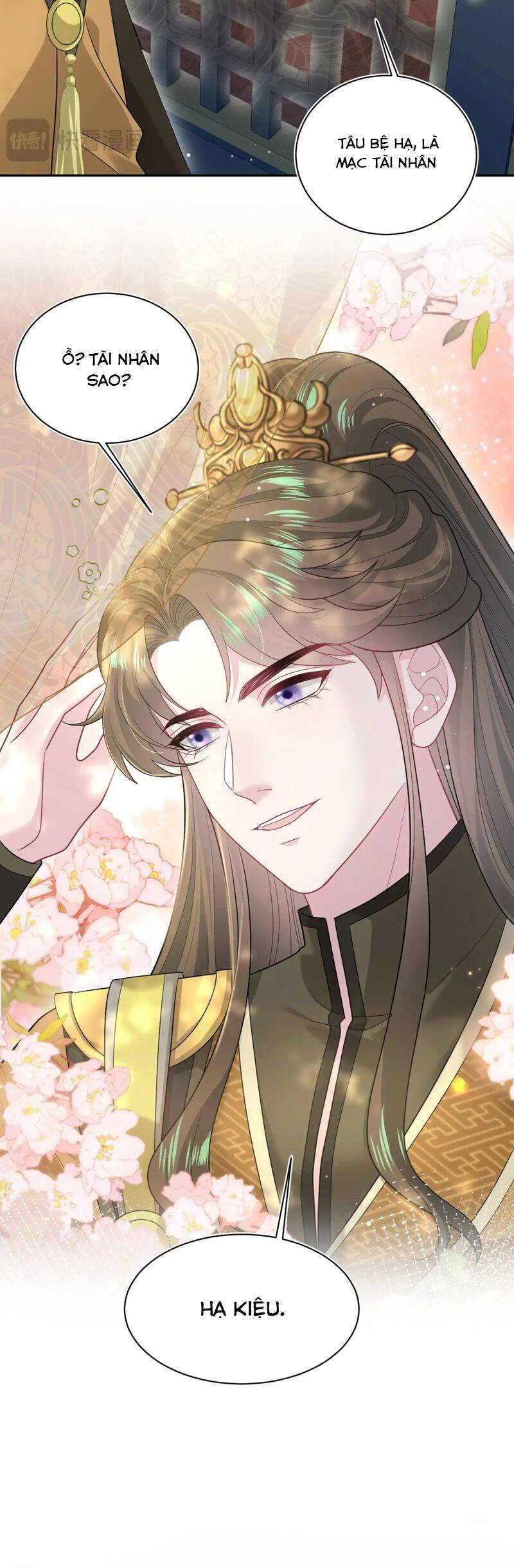 Tuyệt Mỹ Bạch Liên Online Dạy Học: Chapter 373