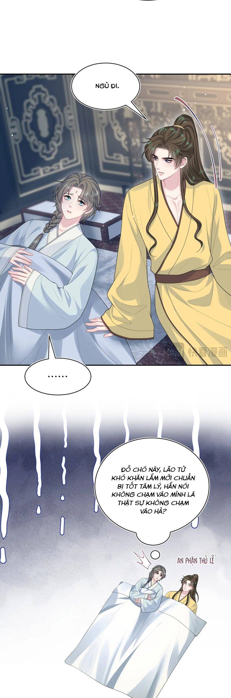 Tuyệt Mỹ Bạch Liên Online Dạy Học: Chapter 374