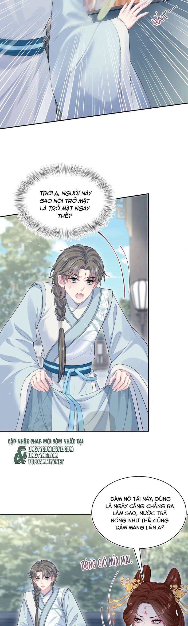 Tuyệt Mỹ Bạch Liên Online Dạy Học: Chapter 375