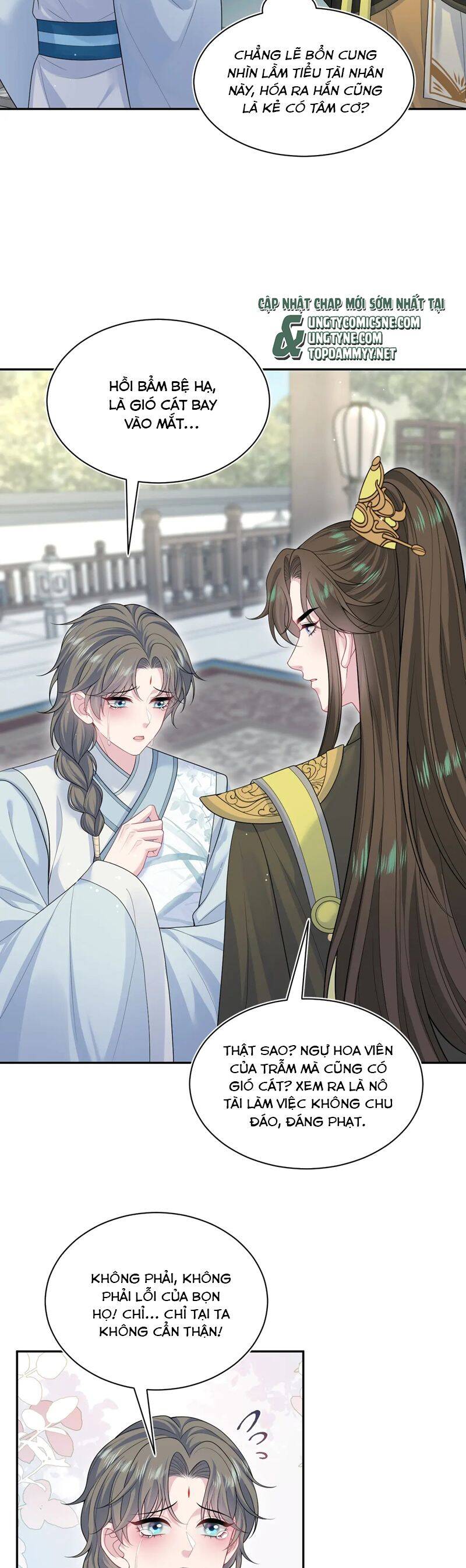 Tuyệt Mỹ Bạch Liên Online Dạy Học: Chapter 375