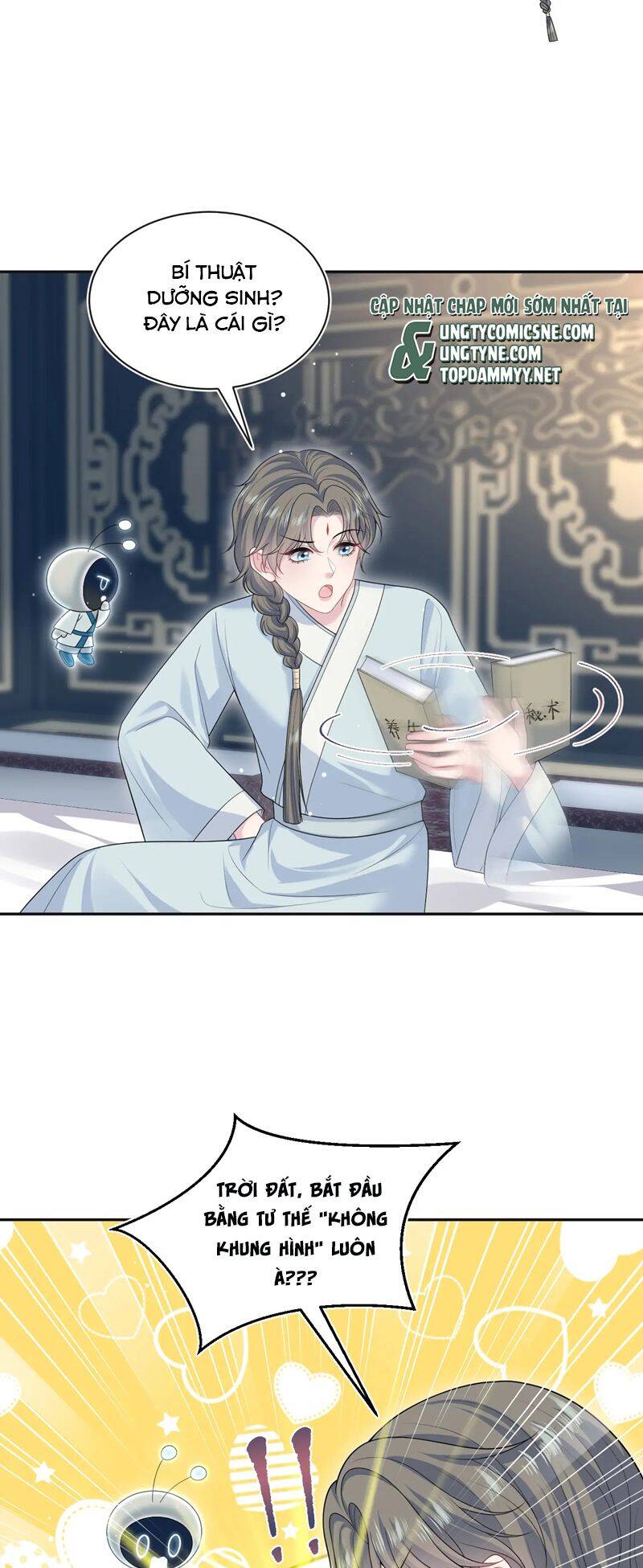 Tuyệt Mỹ Bạch Liên Online Dạy Học: Chapter 375