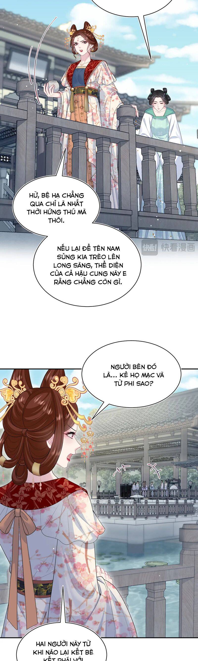 Tuyệt Mỹ Bạch Liên Online Dạy Học: Chapter 375