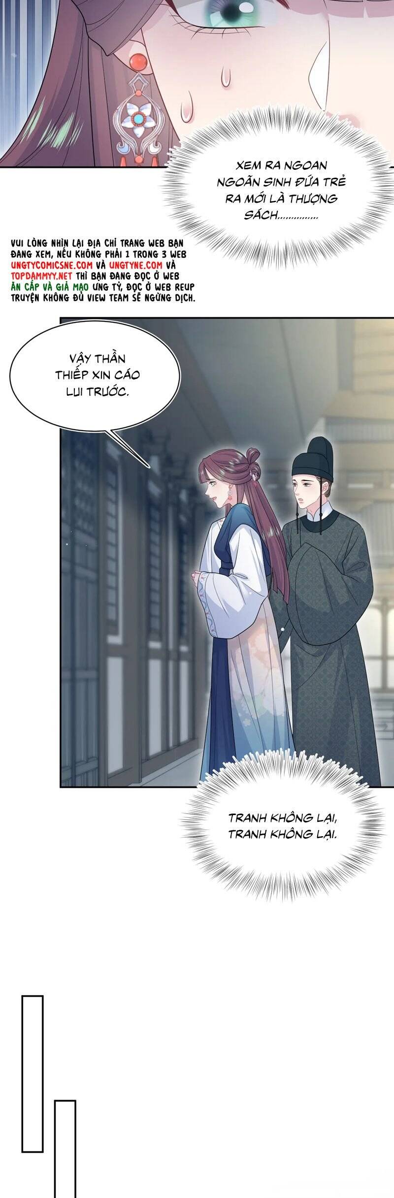 Tuyệt Mỹ Bạch Liên Online Dạy Học: Chapter 377