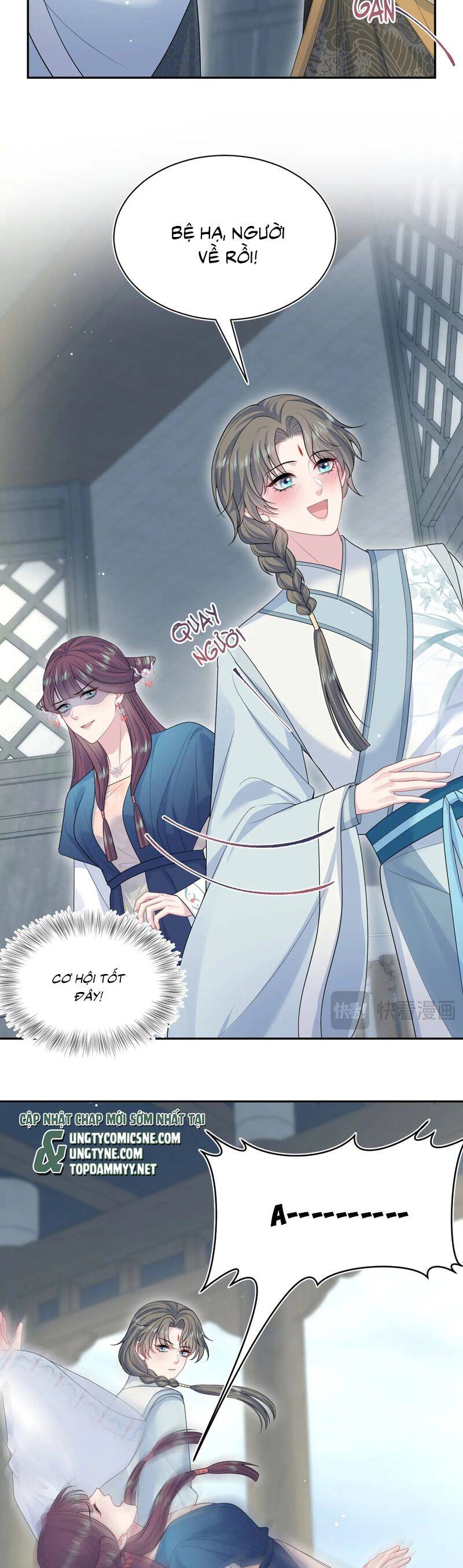 Tuyệt Mỹ Bạch Liên Online Dạy Học: Chapter 377