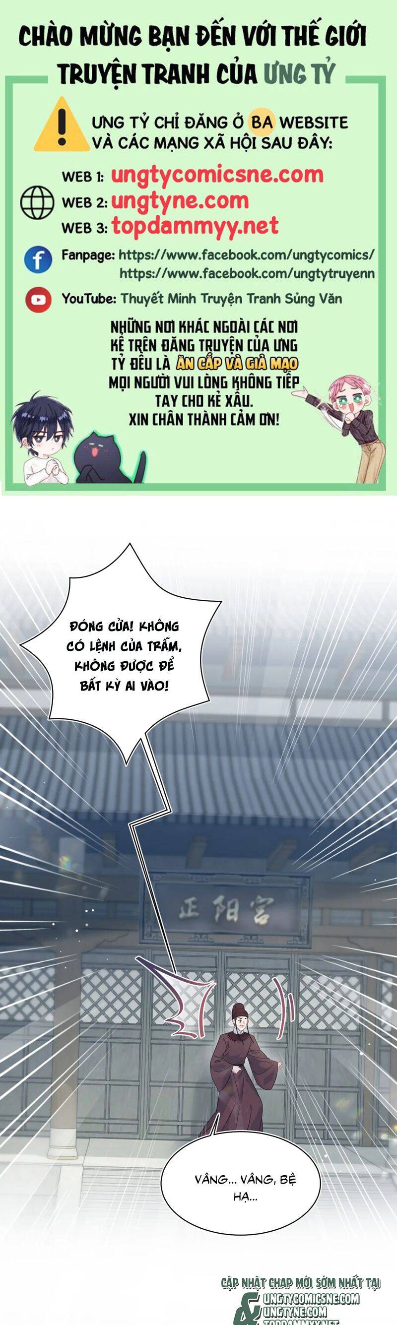 Tuyệt Mỹ Bạch Liên Online Dạy Học: Chapter 379