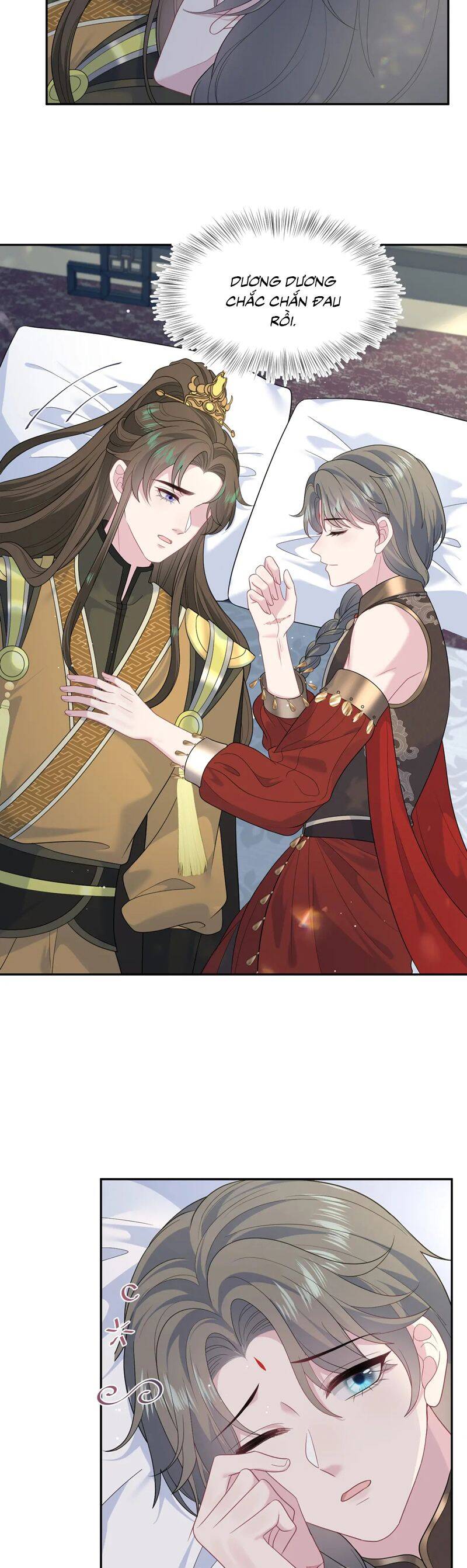 Tuyệt Mỹ Bạch Liên Online Dạy Học: Chapter 379