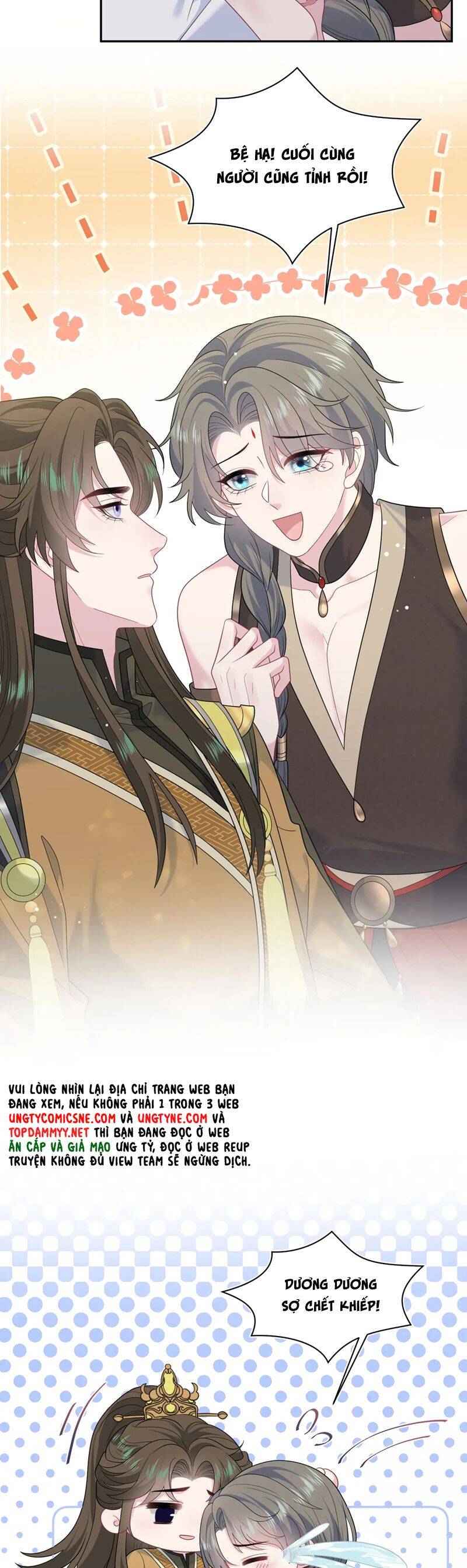 Tuyệt Mỹ Bạch Liên Online Dạy Học: Chapter 379