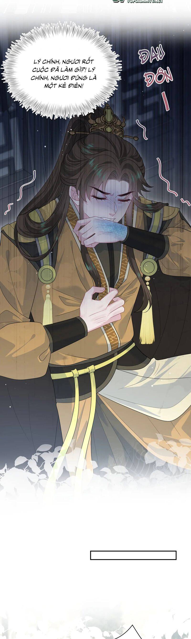 Tuyệt Mỹ Bạch Liên Online Dạy Học: Chapter 379