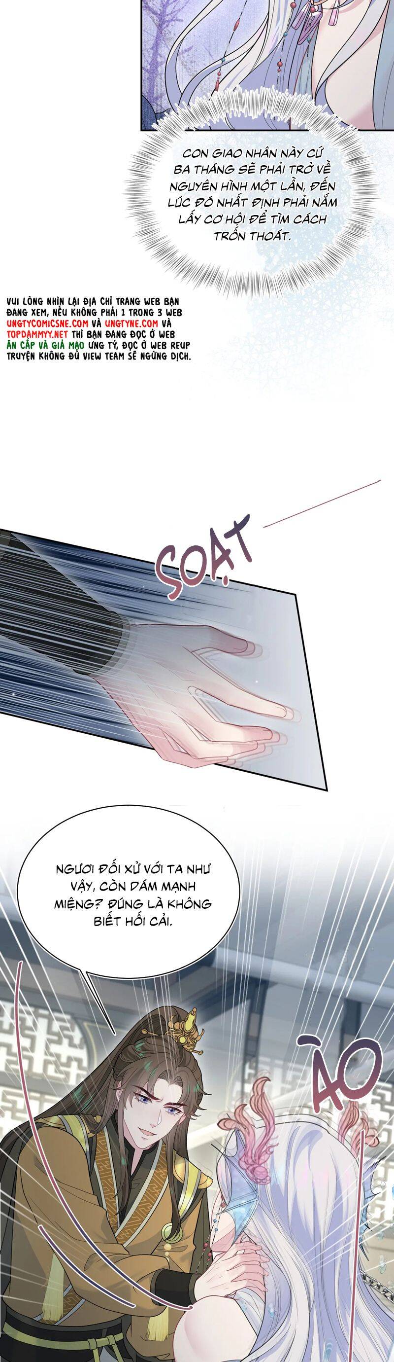 Tuyệt Mỹ Bạch Liên Online Dạy Học: Chapter 379