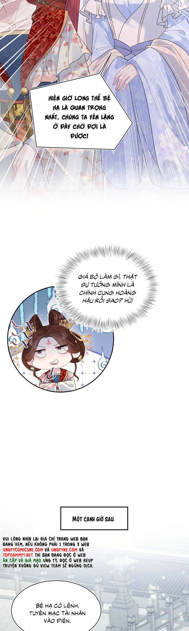 Tuyệt Mỹ Bạch Liên Online Dạy Học: Chapter 379