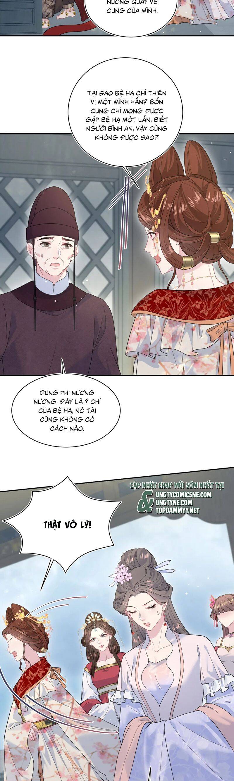 Tuyệt Mỹ Bạch Liên Online Dạy Học: Chapter 379