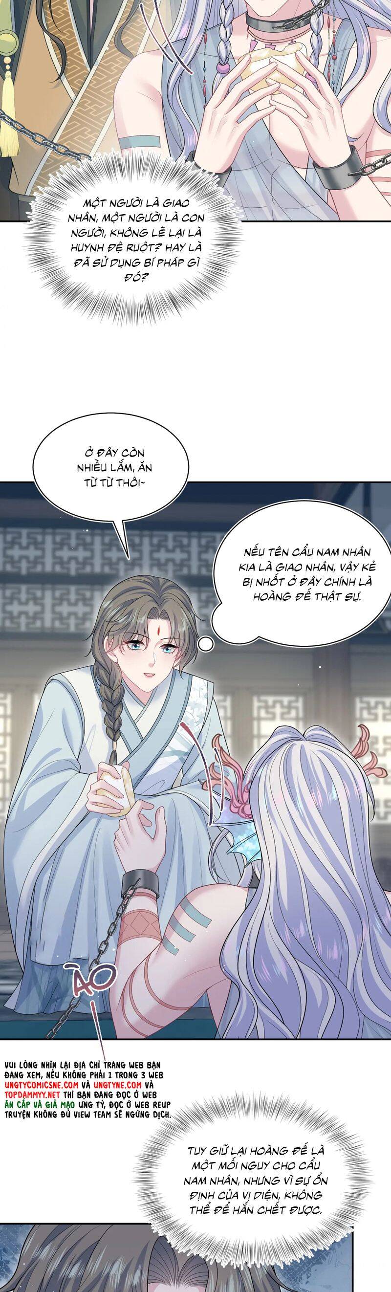 Tuyệt Mỹ Bạch Liên Online Dạy Học: Chapter 380