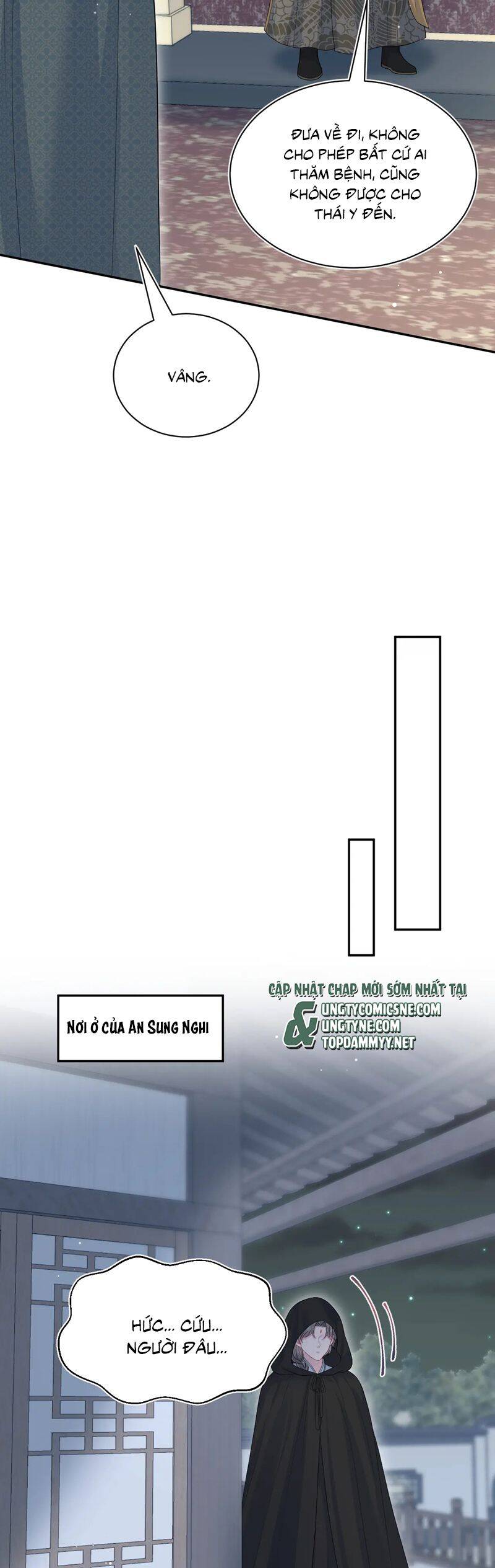 Tuyệt Mỹ Bạch Liên Online Dạy Học: Chapter 381