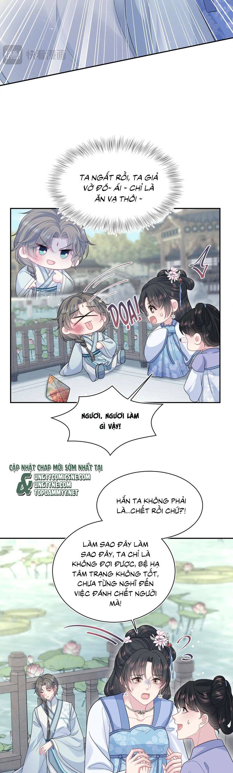 Tuyệt Mỹ Bạch Liên Online Dạy Học: Chapter 381