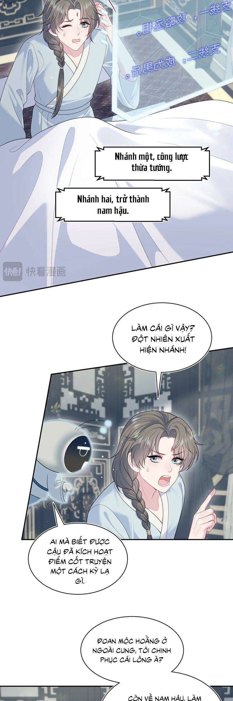 Tuyệt Mỹ Bạch Liên Online Dạy Học: Chapter 382