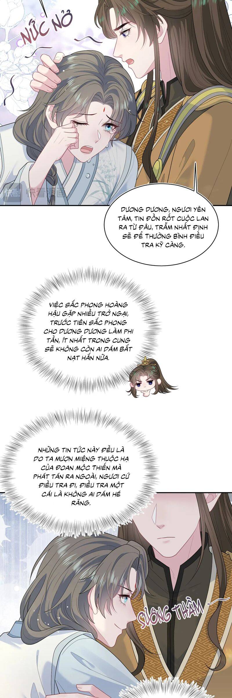 Tuyệt Mỹ Bạch Liên Online Dạy Học: Chapter 382