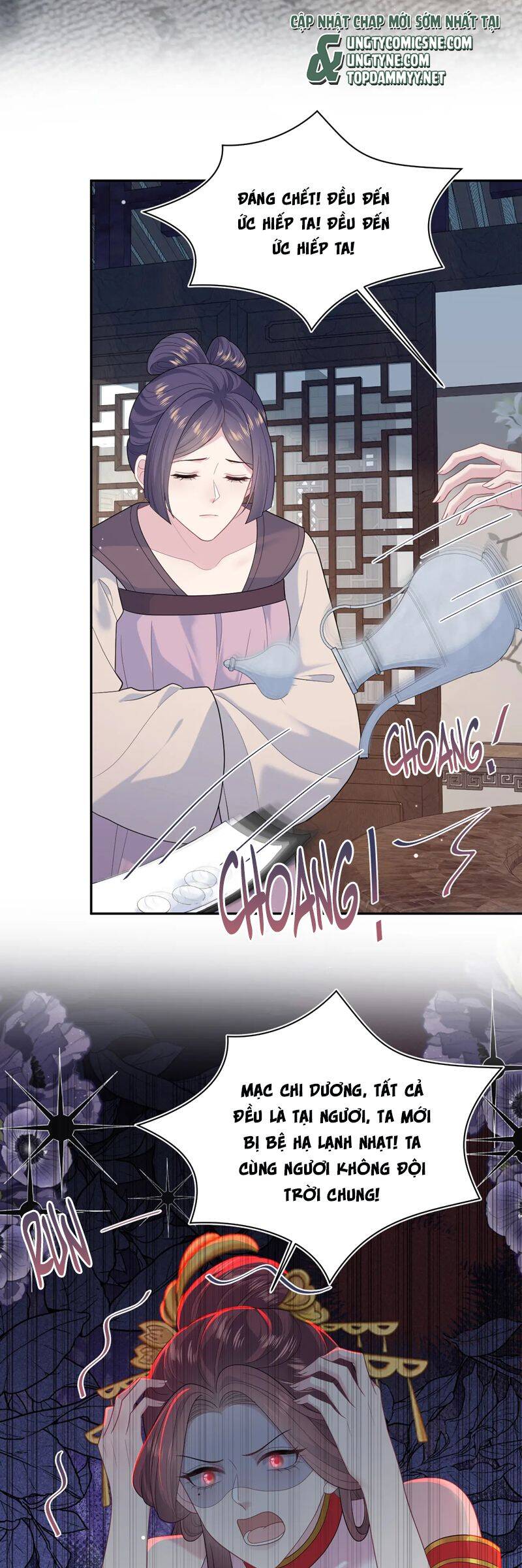 Tuyệt Mỹ Bạch Liên Online Dạy Học: Chapter 382