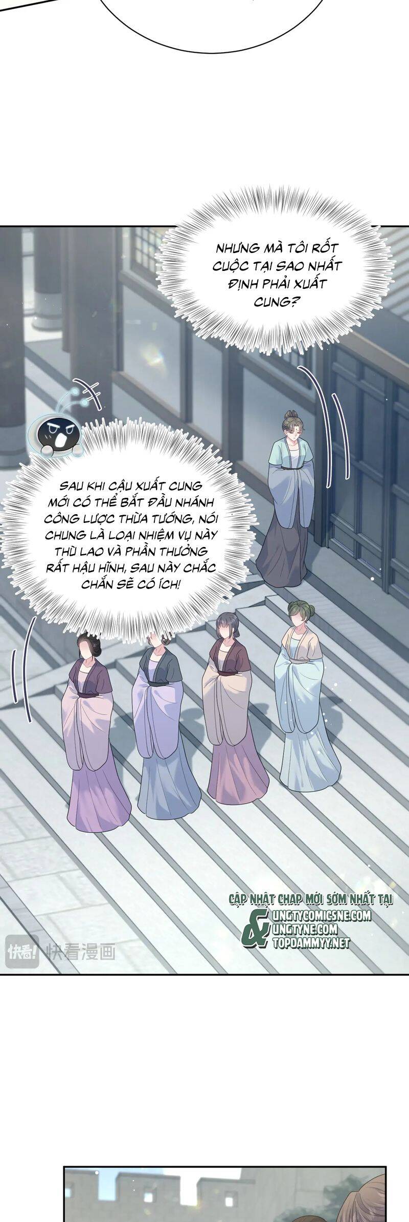 Tuyệt Mỹ Bạch Liên Online Dạy Học: Chapter 382