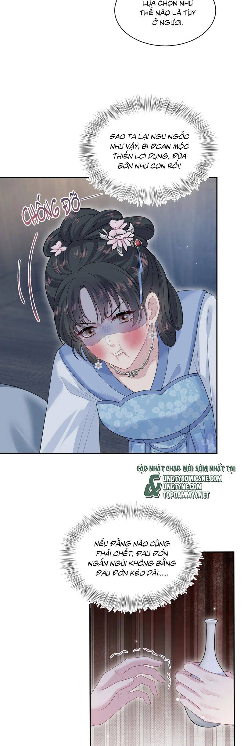 Tuyệt Mỹ Bạch Liên Online Dạy Học: Chapter 382