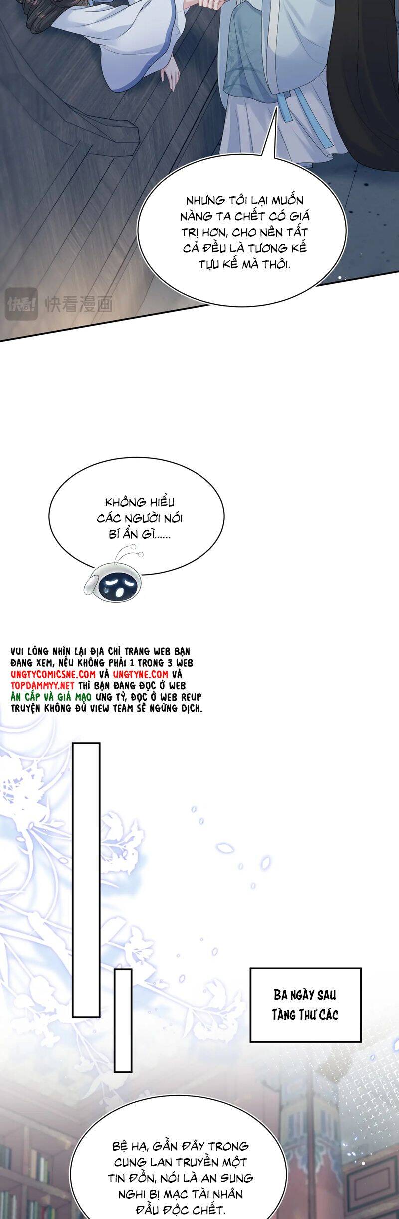 Tuyệt Mỹ Bạch Liên Online Dạy Học: Chapter 382