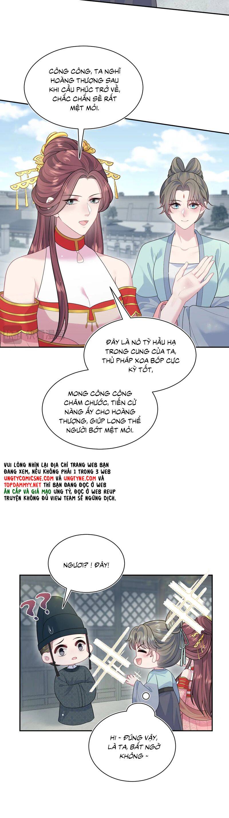 Tuyệt Mỹ Bạch Liên Online Dạy Học: Chapter 383