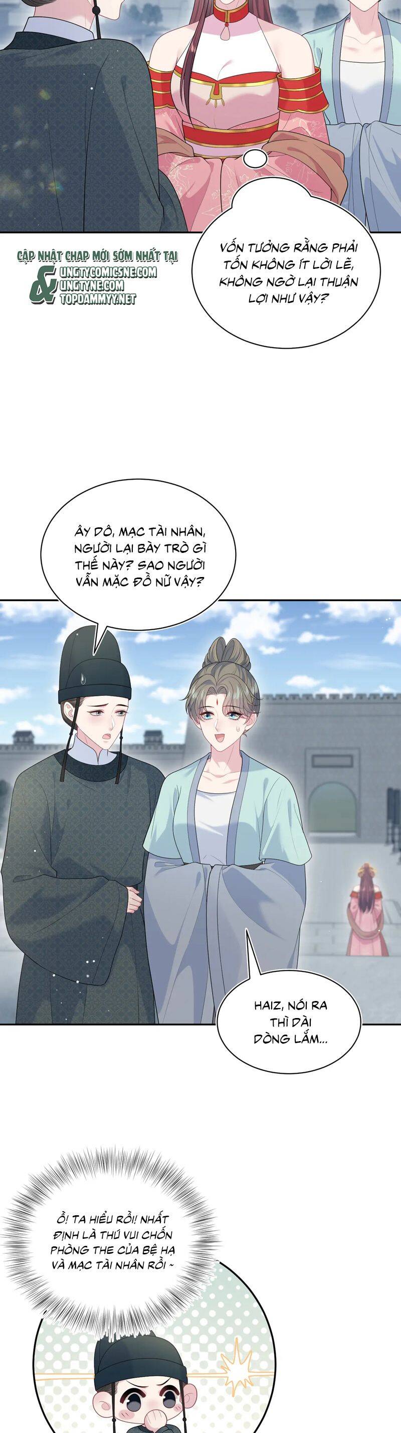 Tuyệt Mỹ Bạch Liên Online Dạy Học: Chapter 383