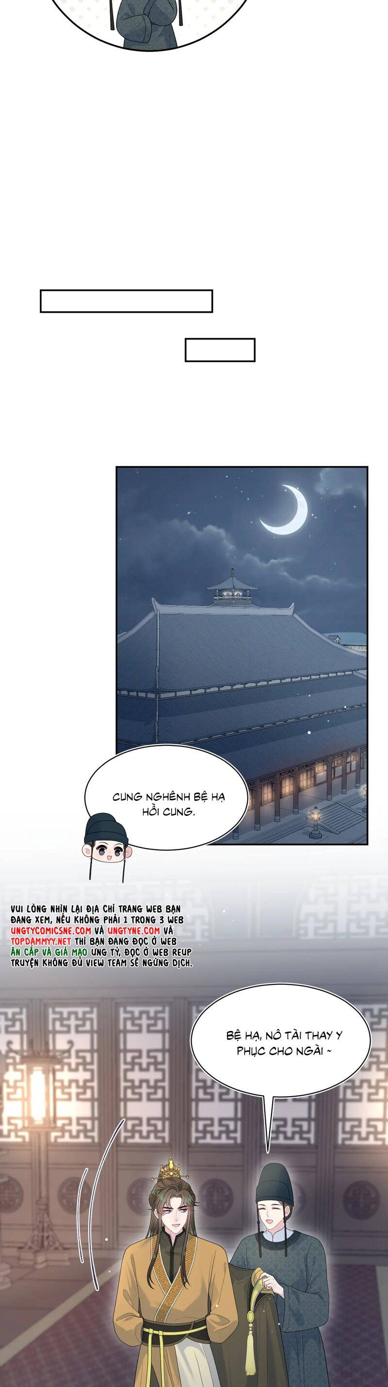 Tuyệt Mỹ Bạch Liên Online Dạy Học: Chapter 383