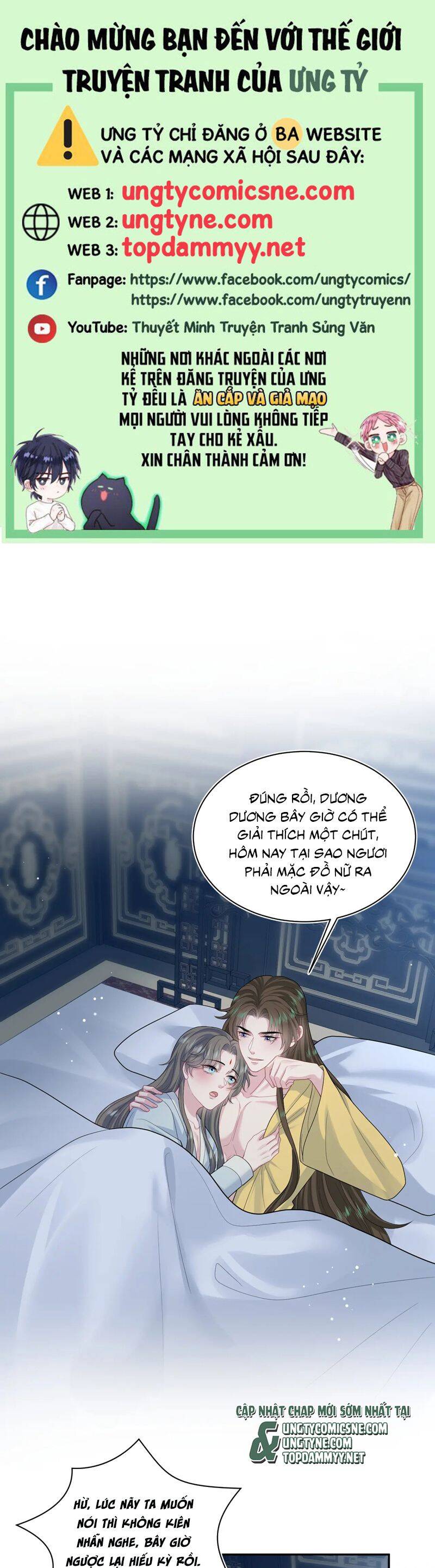 Tuyệt Mỹ Bạch Liên Online Dạy Học: Chapter 384