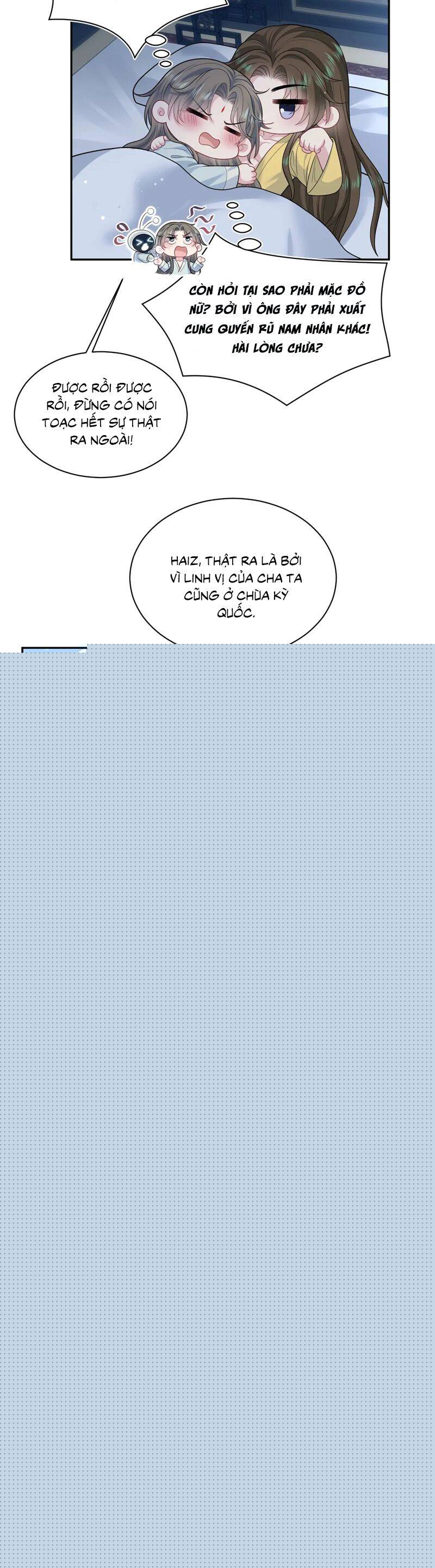 Tuyệt Mỹ Bạch Liên Online Dạy Học: Chapter 384