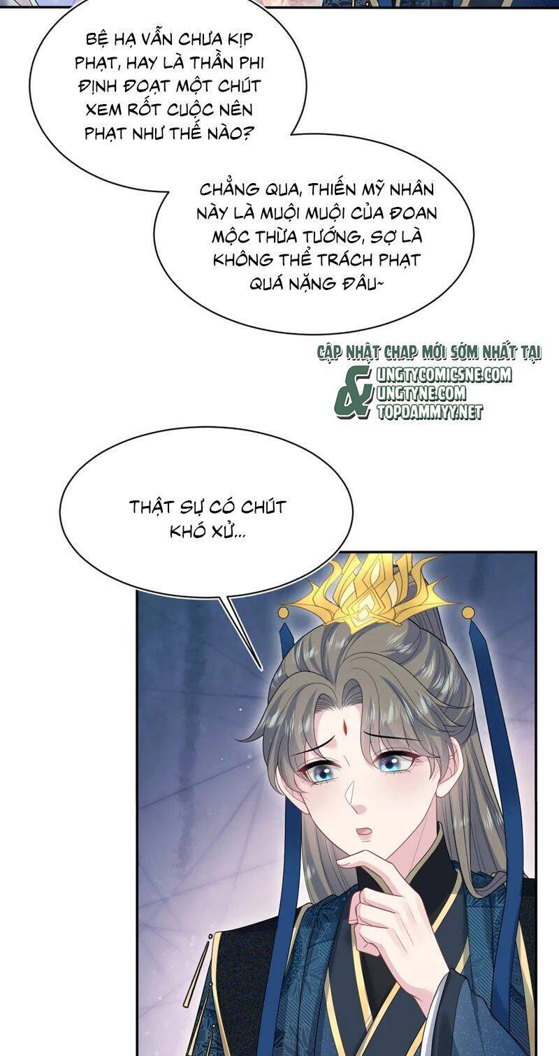 Tuyệt Mỹ Bạch Liên Online Dạy Học: Chapter 384