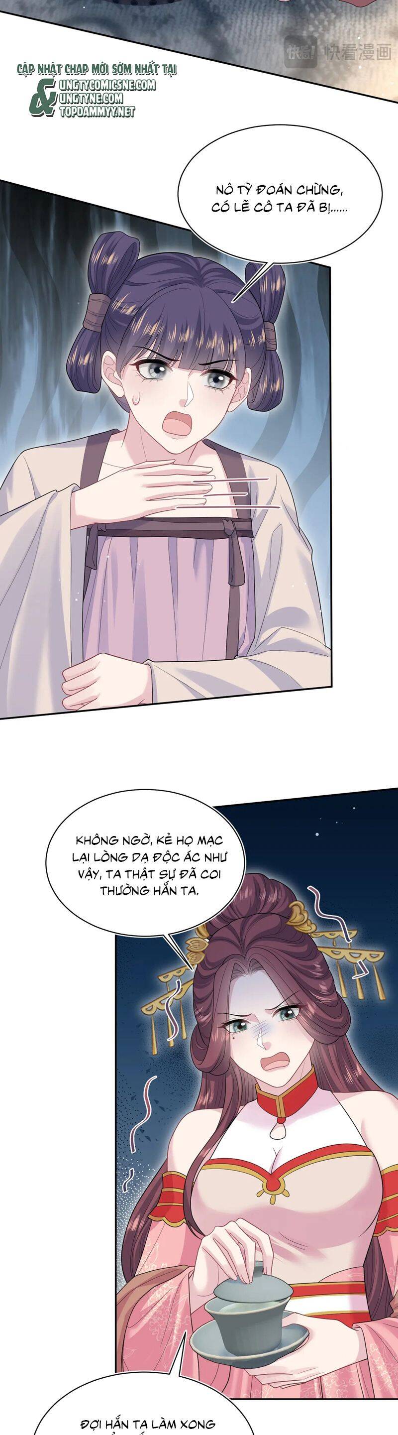 Tuyệt Mỹ Bạch Liên Online Dạy Học: Chapter 384