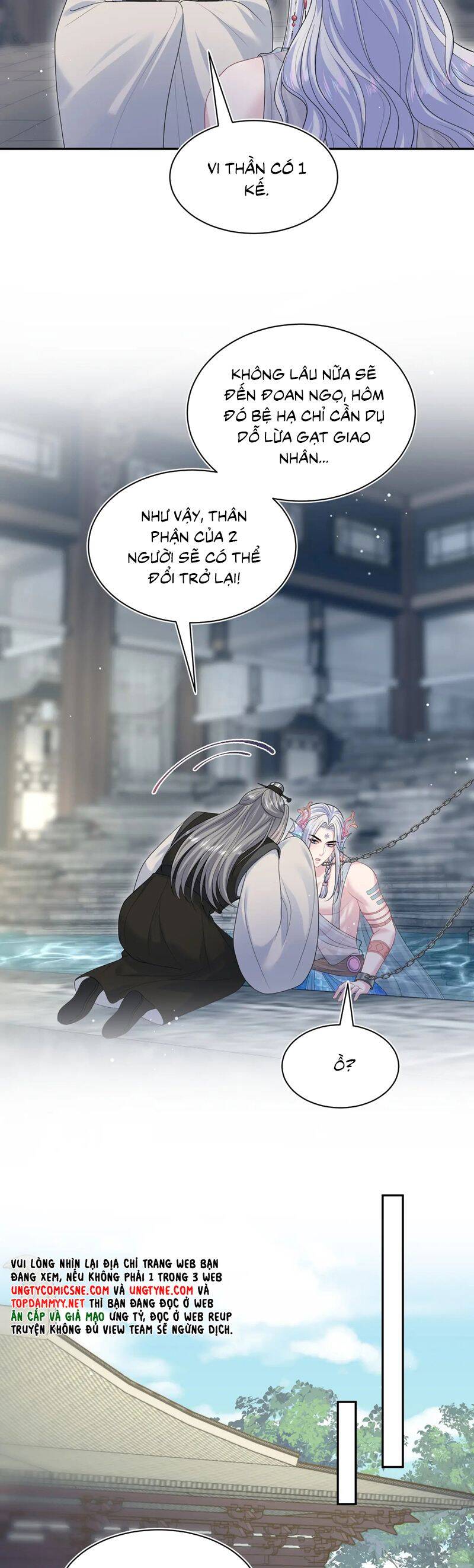 Tuyệt Mỹ Bạch Liên Online Dạy Học: Chapter 385