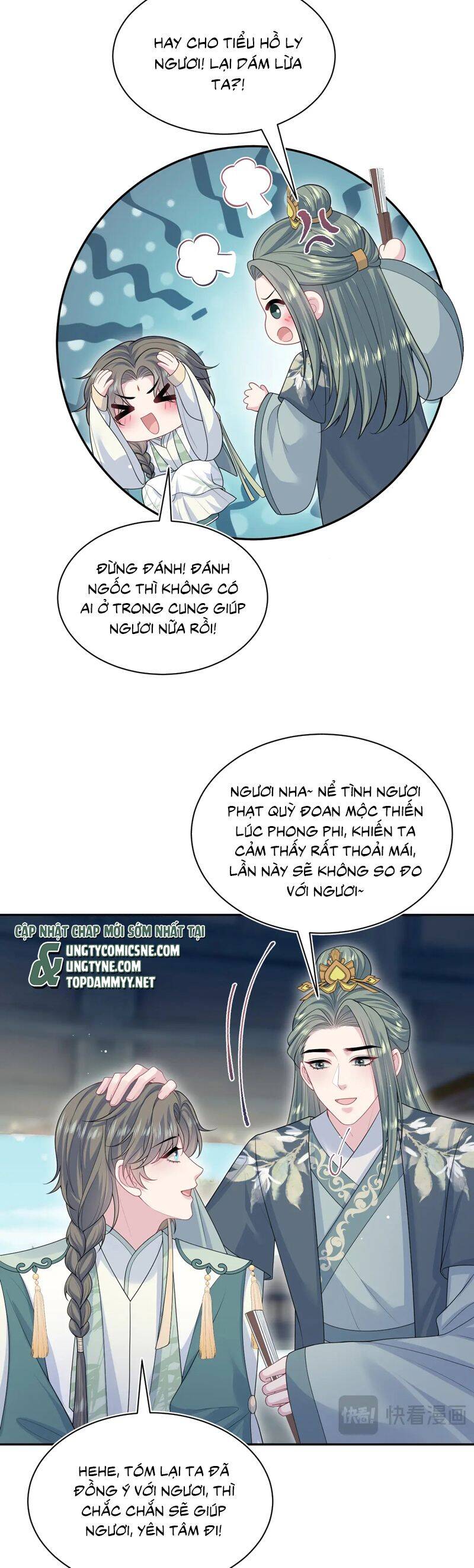 Tuyệt Mỹ Bạch Liên Online Dạy Học: Chapter 385