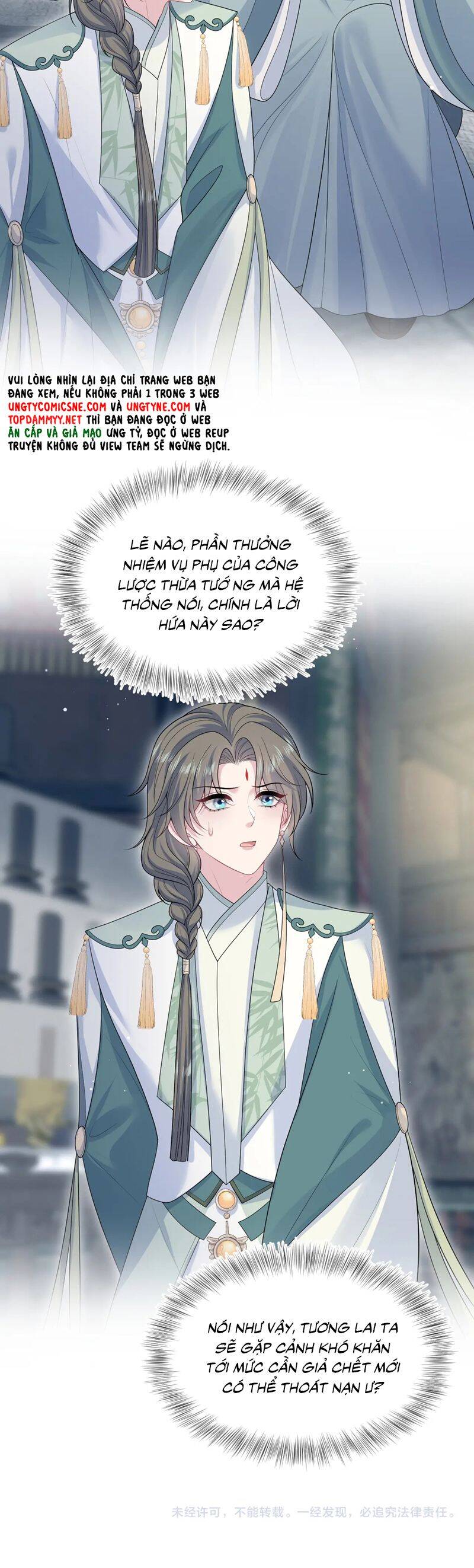 Tuyệt Mỹ Bạch Liên Online Dạy Học: Chapter 385