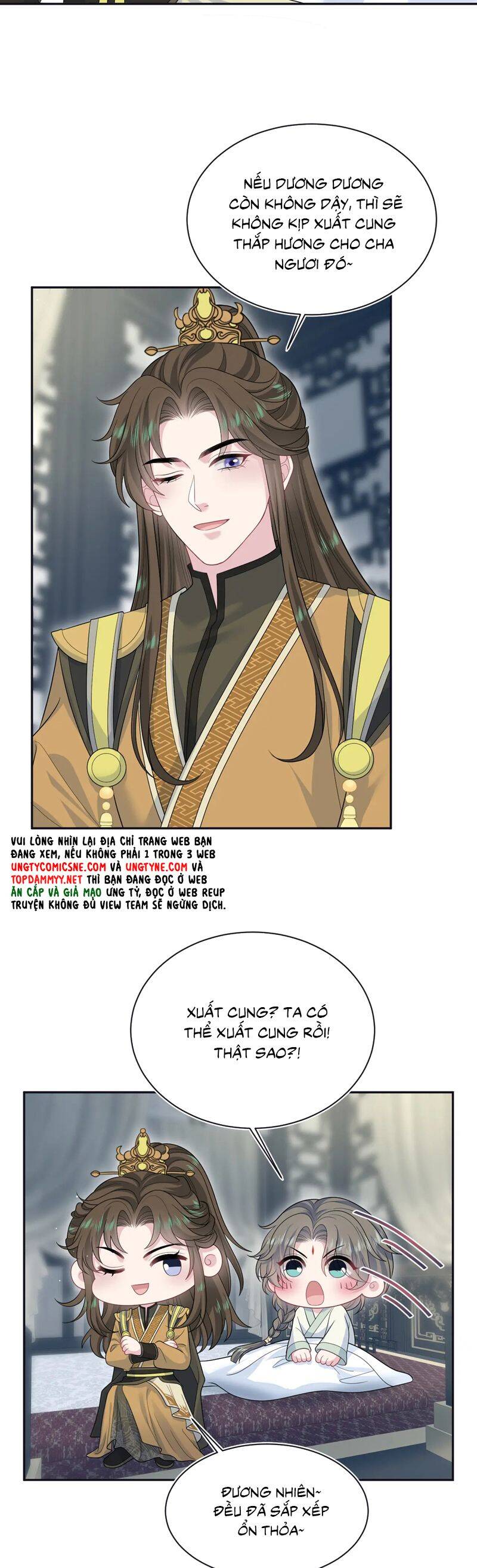 Tuyệt Mỹ Bạch Liên Online Dạy Học: Chapter 385